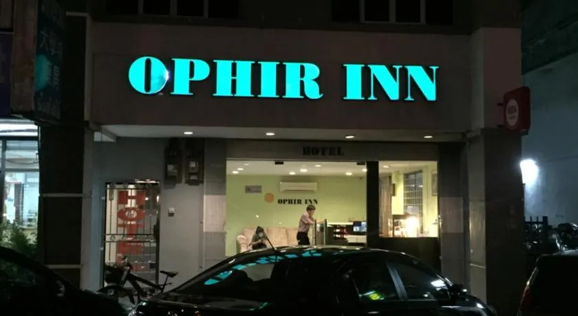 Ophir Inn - Image 1