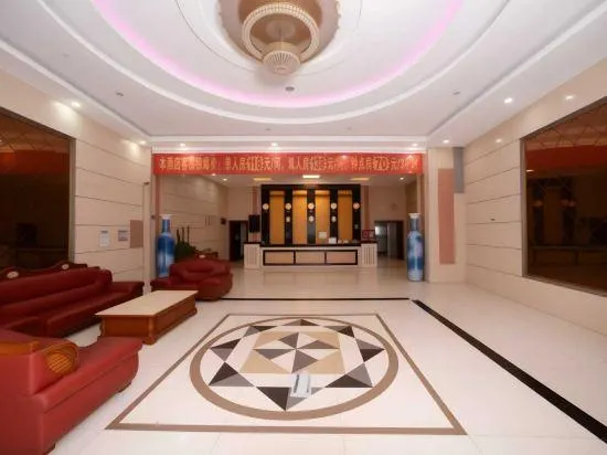 Lehao Business Hotel (Foshan Lecong International Convention and Exhibition Center) - Image 1