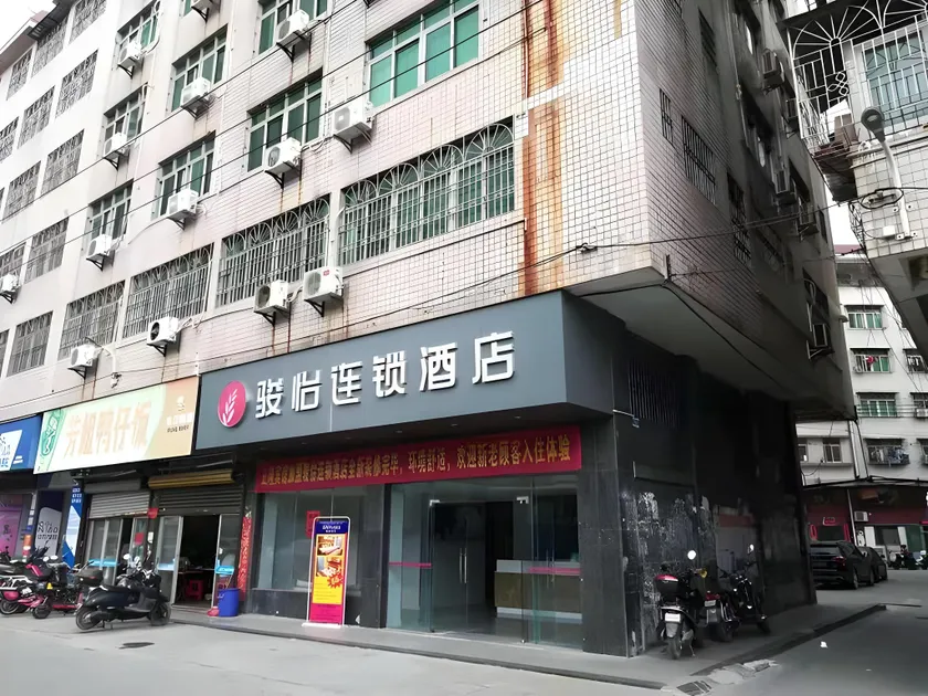 Jun Hotel Guangdong Zhanjiang Xiashan South Railway Station - Image 1