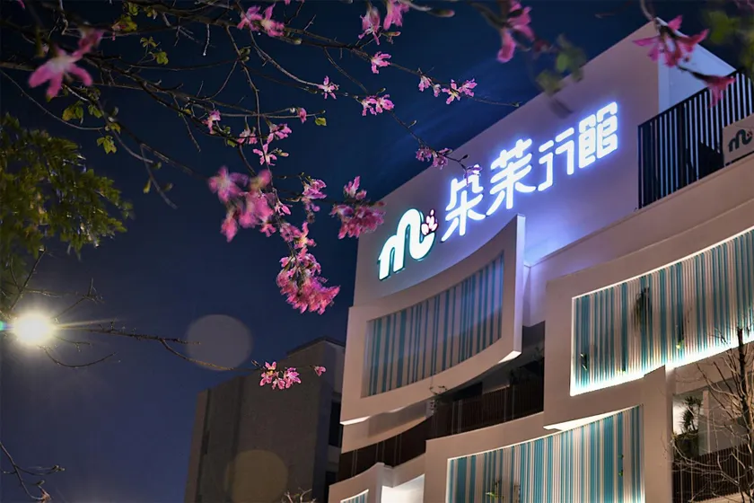 Domo Hotel - Image 1
