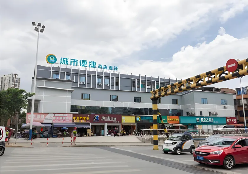 City Comfort Inn Liuzhou High-speed Railway Station Entrance - Image 1