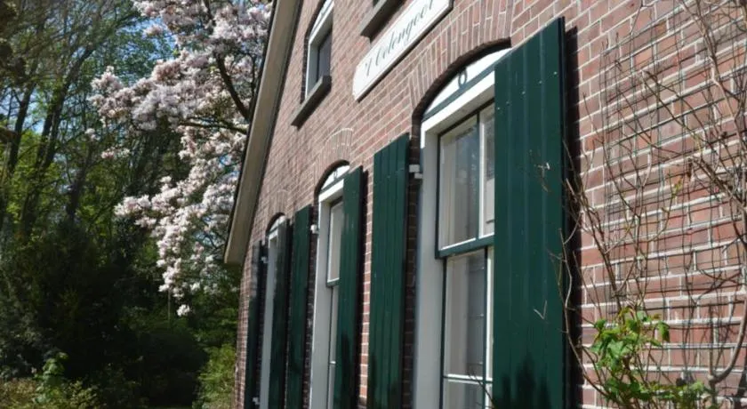 Gastenverblijf 't Oelengoor - Image 1