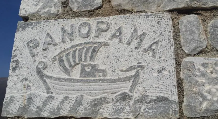 Panorama Rooms - Image 1