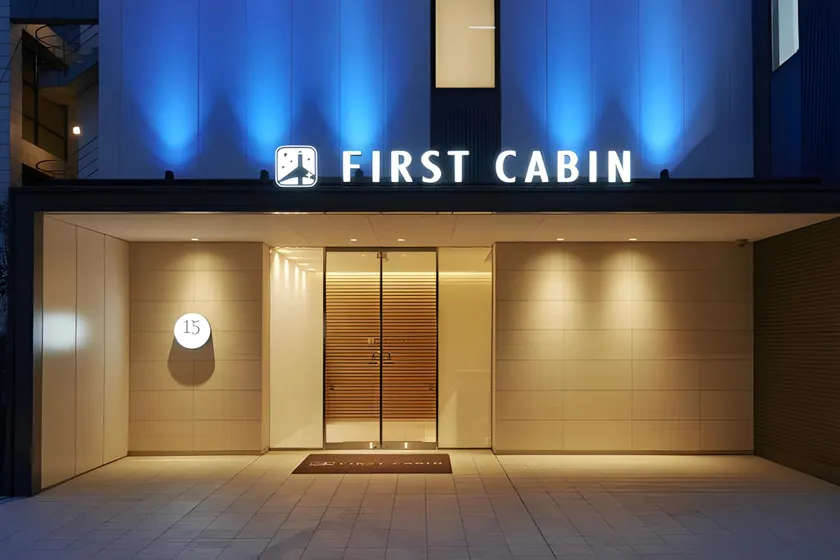 First Cabin Shinbashi Atagoyama - Image 1
