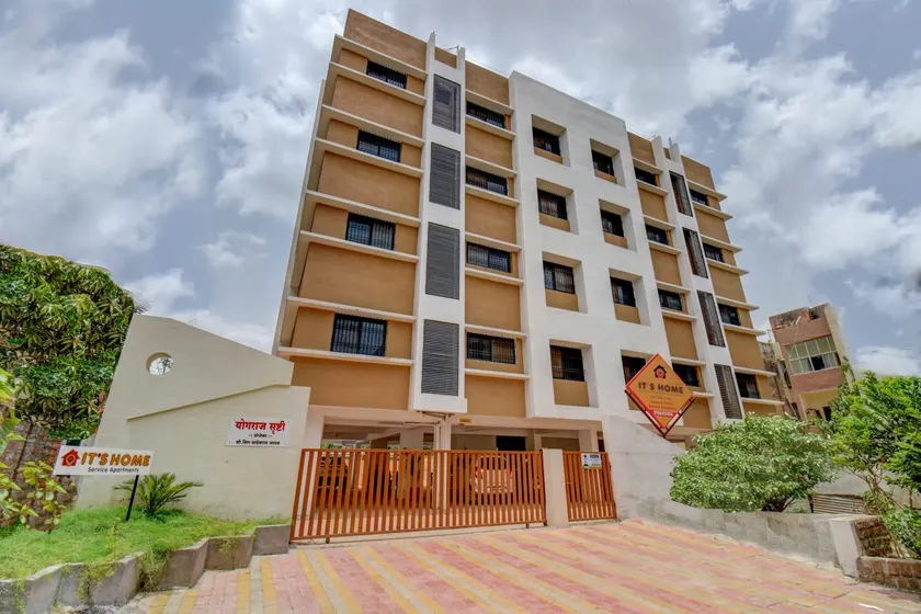 IT'S HOME - Image 1