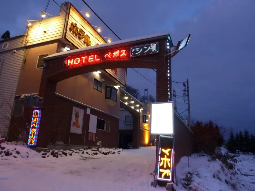 Hotel Vegas (Adult Only) - Image 1
