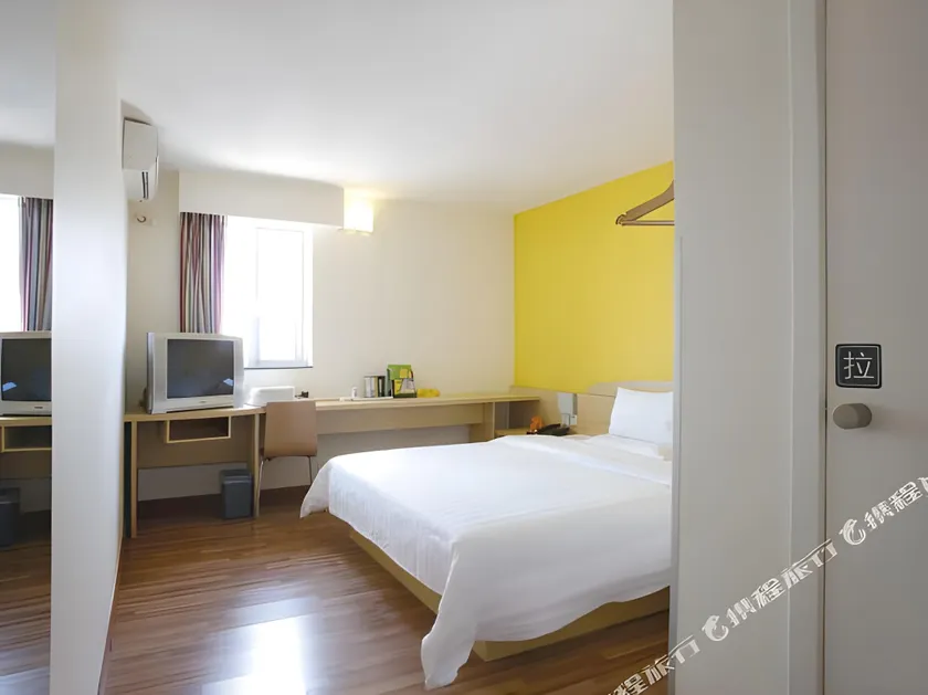 7Days Inn Chain Hotel (Nanjing Dachang Pedestrian Street) - Image 1