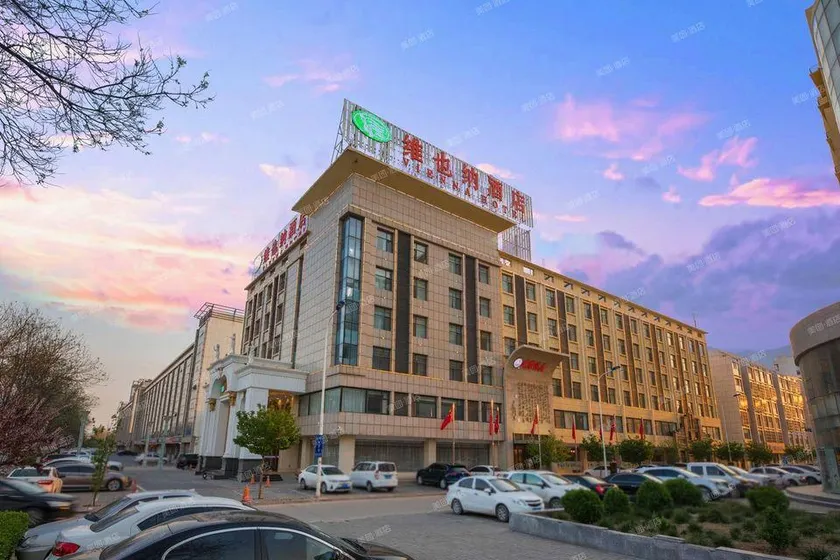 Vienna Hotel (Xingtai Shahe Airport) - Image 1