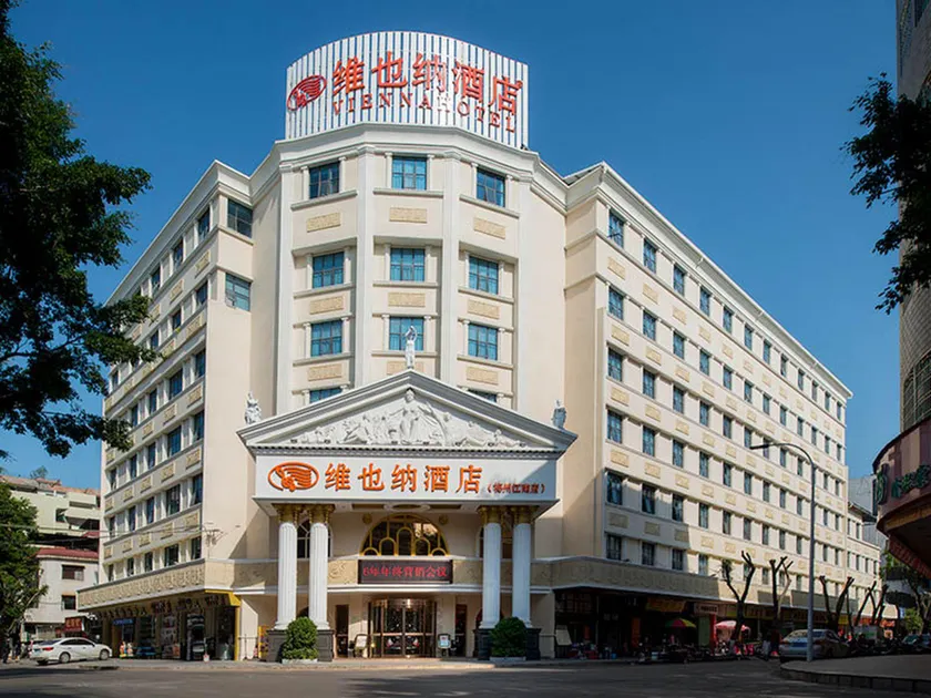 Vienna Hotel Meizhou Jiangnan - Image 1