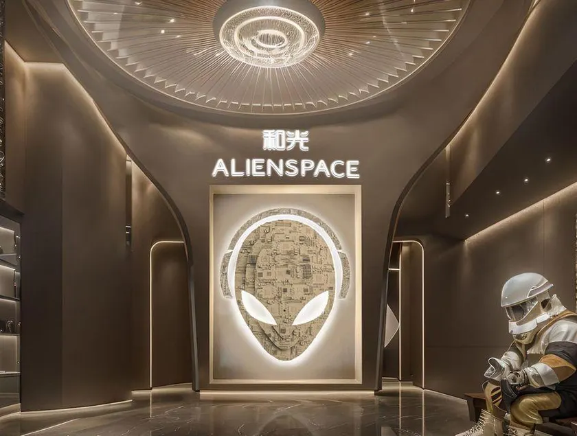 Heguang Alienspace E-sports Hotel  (Chengdu Hi-tech Zone Tianfu 3rd Street Yintai City Branch) - Image 1