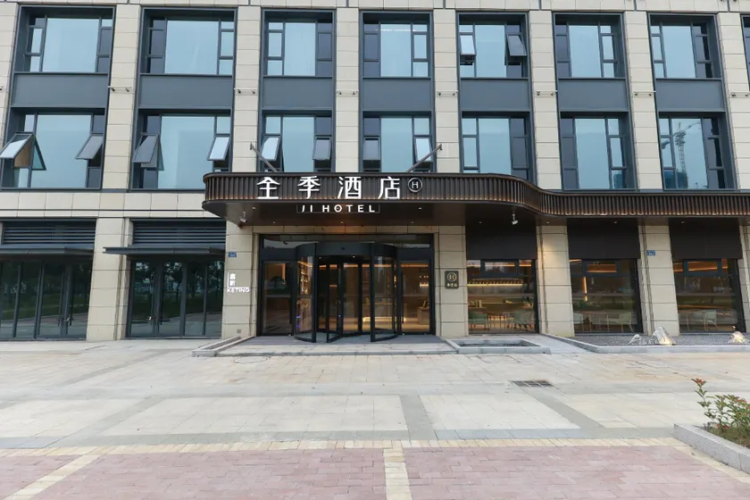 JI Hotel Changzhou Wuyue Plaza Jintan District Government - Image 1