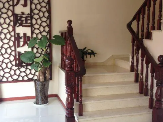 Danting Express Hotel - Image 1