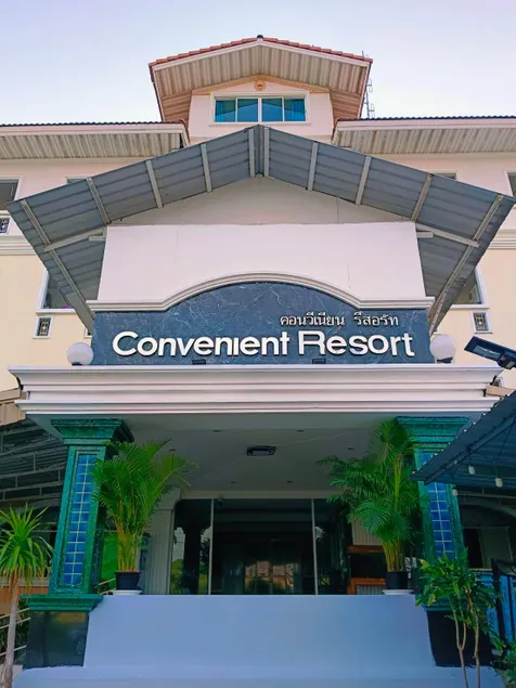 Convenient Resort  - Image 1