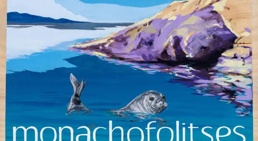 Monachofolitses - Image 1