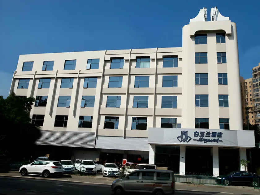 Magnotel Hotel Xiamen North Station Binhai - Image 1