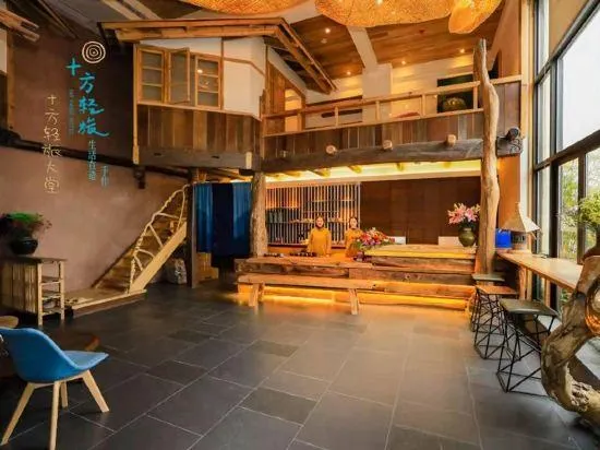 Shifang Qinglv Hotel - Image 1