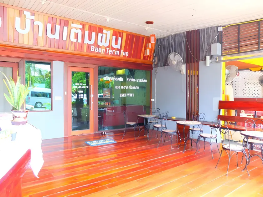 Baan Term Fun Saen Suk - Image 1