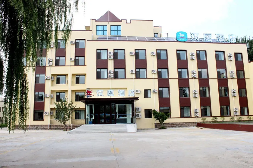 Yueting Hotel (Pindu Tongniu Plaza Hotel) - Image 1