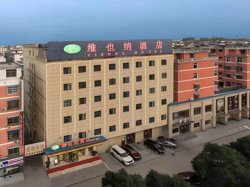 Vienna Hotel Anhui Bozhou Lixin Yuanli Plaza - Image 1