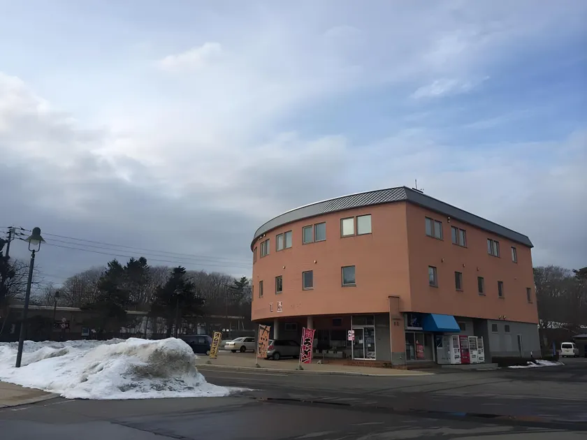 Station Hotel Asahiya - Image 1