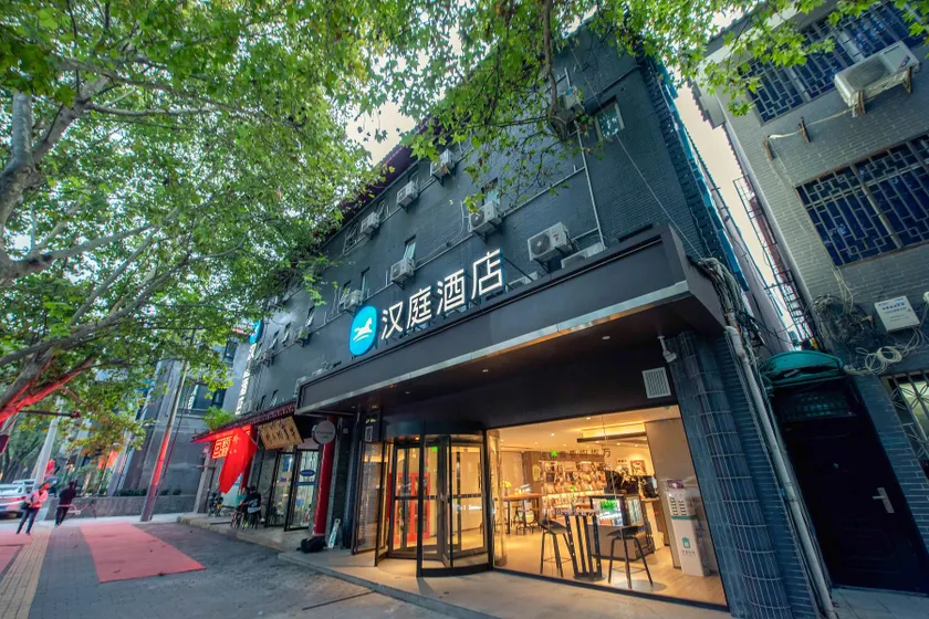 Hanting Hotel Xian Bell Tower South Gate New Store - Image 1