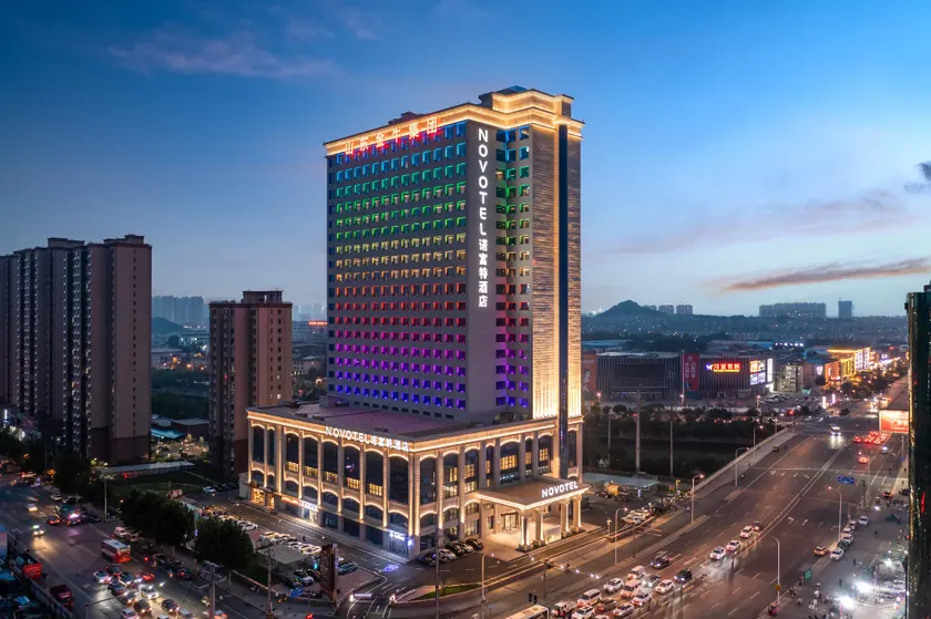Novotel Jinan North Down Town - Image 1