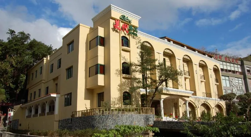 Beautyage Spring Hotel - Image 1