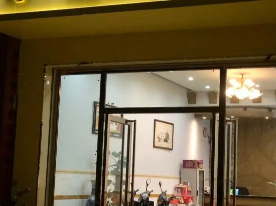 Jinyuan Hotel - Image 1