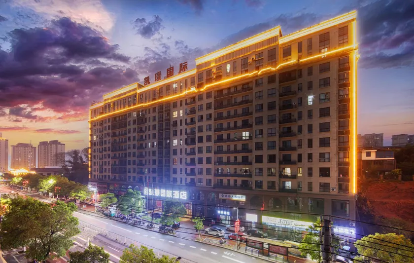 Wugongshan Kaijing International Hotel (Luxi Manshiqu Branch) - Image 1