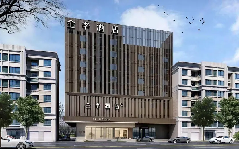 JI Hotel (Fuzhou Changle Shiyang Metro Station) - Image 1
