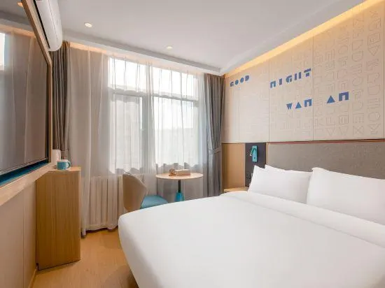Homeinn · neo (Qingdao Railway Station Zhanqiao) - Image 1