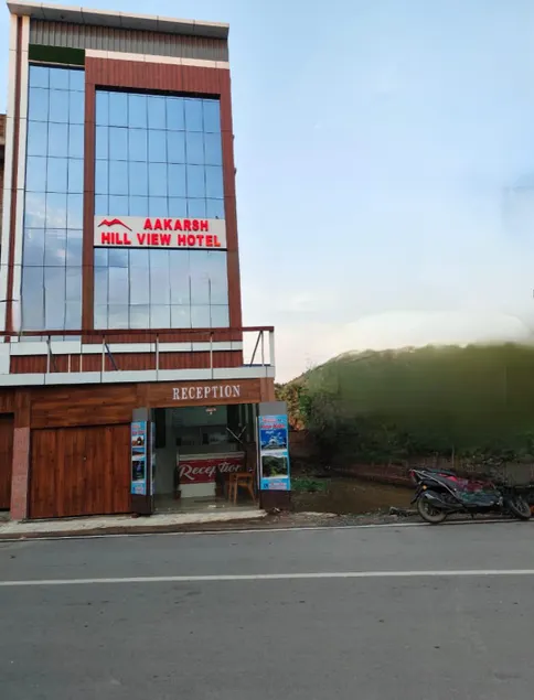 Aakarsh Hill View Hotel - Image 1