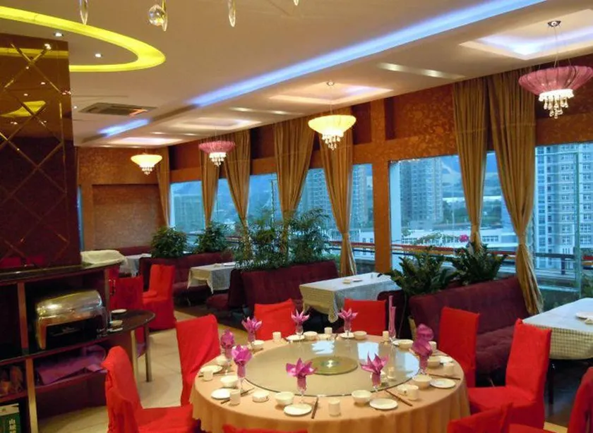 Xuefu Hotel - Image 1