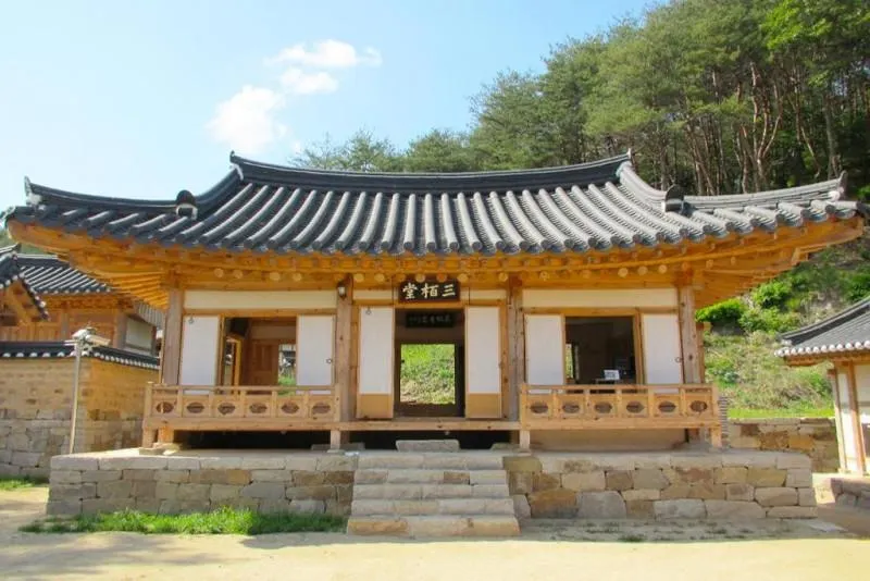 Andong Ongye Head House Sambaekdang Pension - Image 1