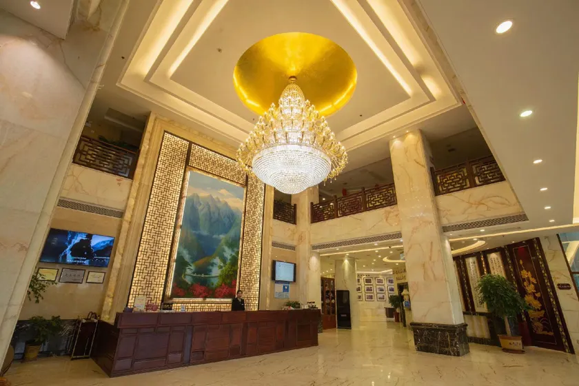 Ji'an Renda Culture Hotel (Ji'an Railway Station) - Image 1
