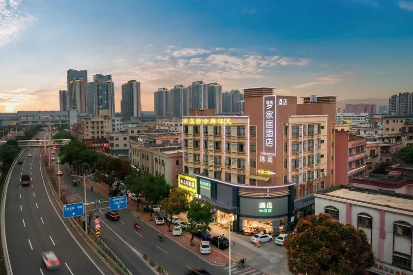 Binguo Hotel (Zhongshan Nantou Urban Rail Station) - Image 1