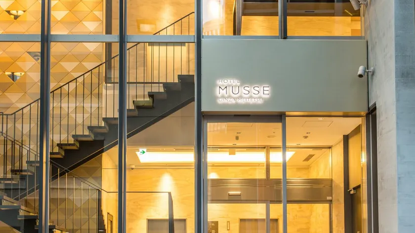 Hotel Musse Ginza Meitetsu - Image 1