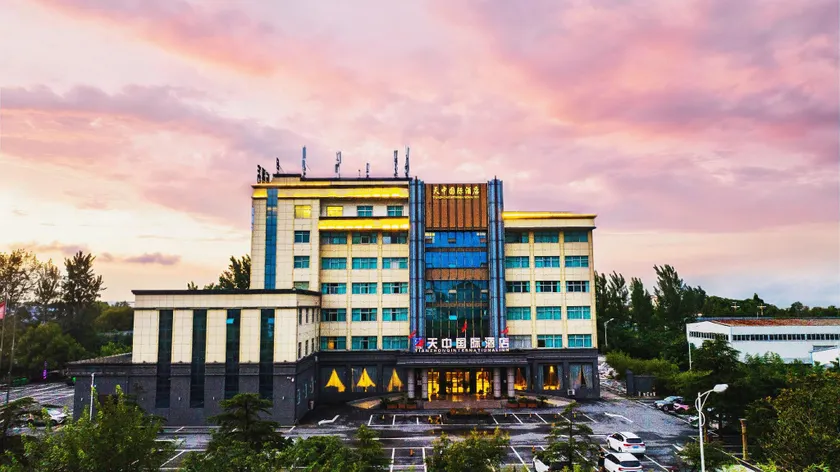 Tianzhong International Hotel (Queshan County Branch, Zhumadian) - Image 1