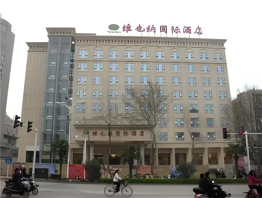 Jiangsu Zhenjiang Railway Station - Image 1