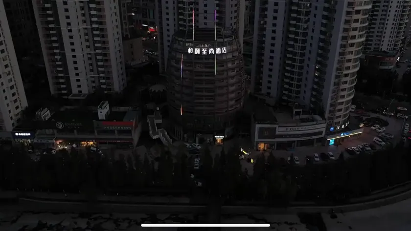 Yitel Collection Qingdao Shandong Road Central Business District Wanda Plaza - Image 1