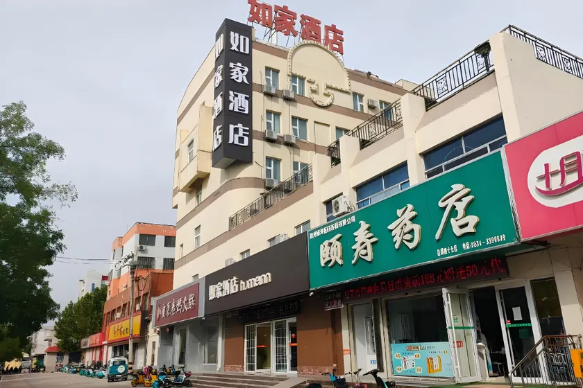Home Inn Dezhou Dexing Road Xuefu - Image 1