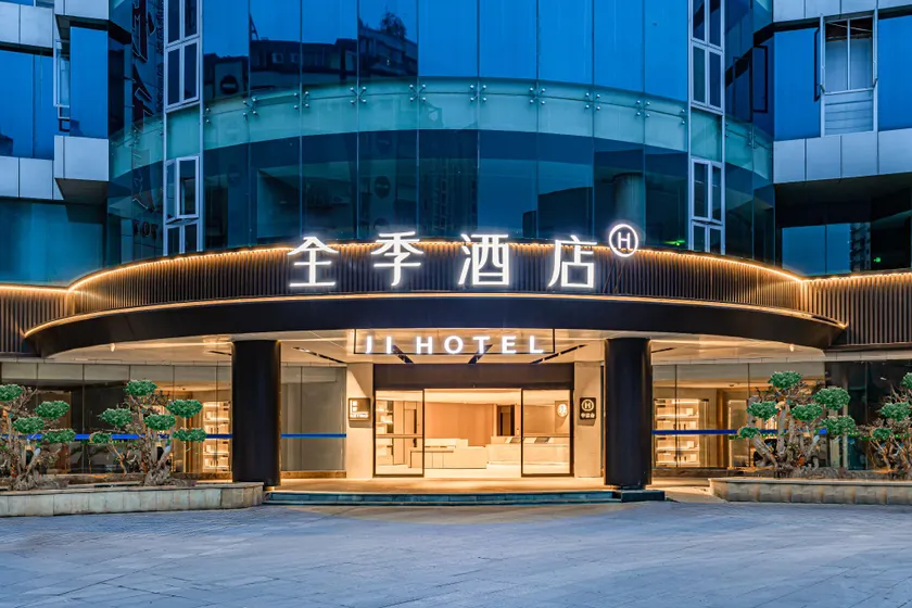Ji Hotel Chongqing Fengdu Mingshan Avenue Riverside - Image 1