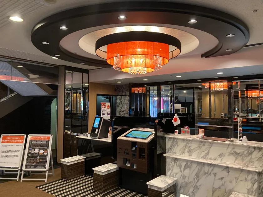APA Hotel Muroran - Image 1
