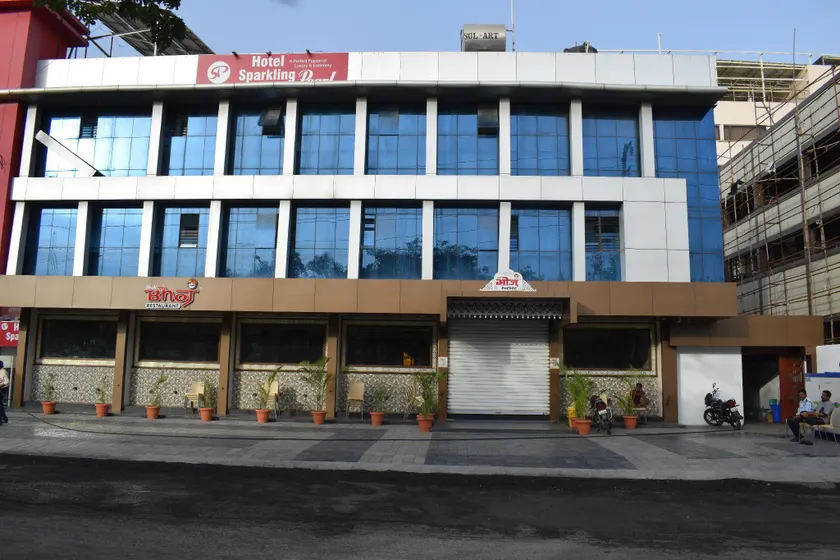 Hotel Sparkling Pearl - Image 1