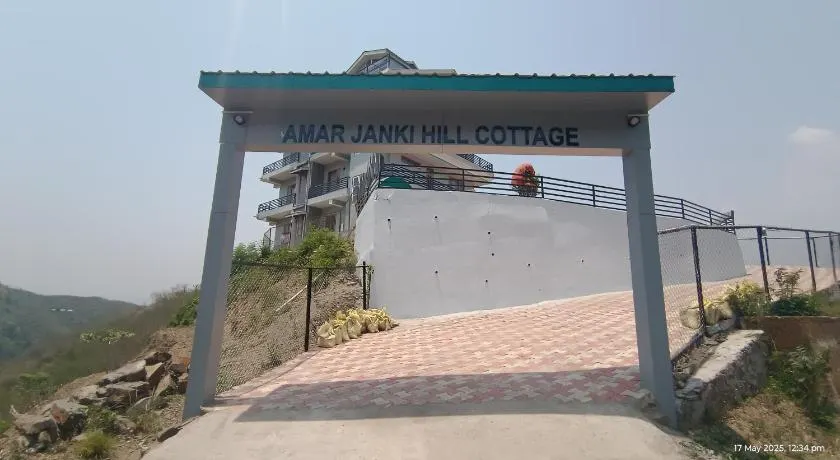 Amar Janki Hill Cottage - Image 1