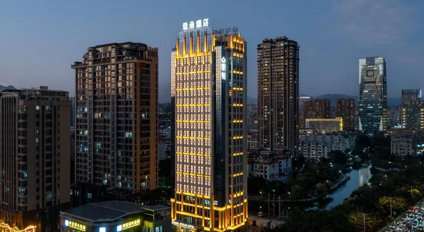 Atour Hotel Putian East Wenxian Road Yuhu - Image 1