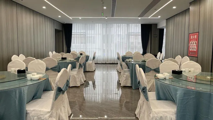 Ziteng Hotel - Image 1