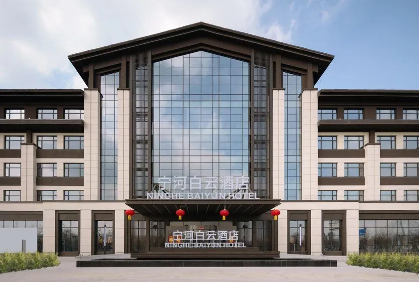 Tianjin Ninghe Baiyun Hotel - Image 1