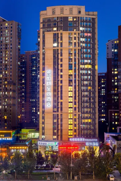 Yitel Collection Shenyang Hunnan Olympic Sports Center Caixia Street Metro Station - Image 1