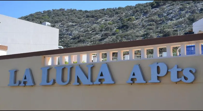 La Luna Apartments - Image 1